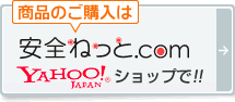S˂.com YahooVbv