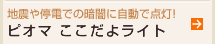 sI}@惉Cg