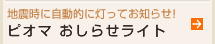 sI}@点Cg