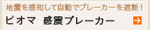 sI}@ku[J[