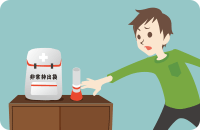 遅延遮断機能で夜間も慌てない!