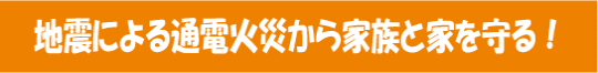 sI}@ku[J[